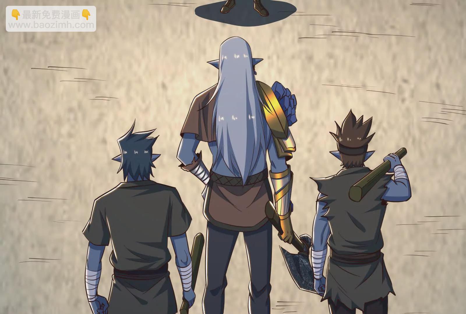 古神遊戲 - 第95話 刮痧！強壯的LV3(2/4) - 4